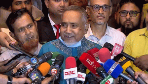 প্রচ্ছদ