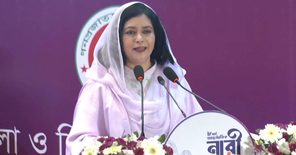 প্রচ্ছদ 1 প্রচ্ছদ