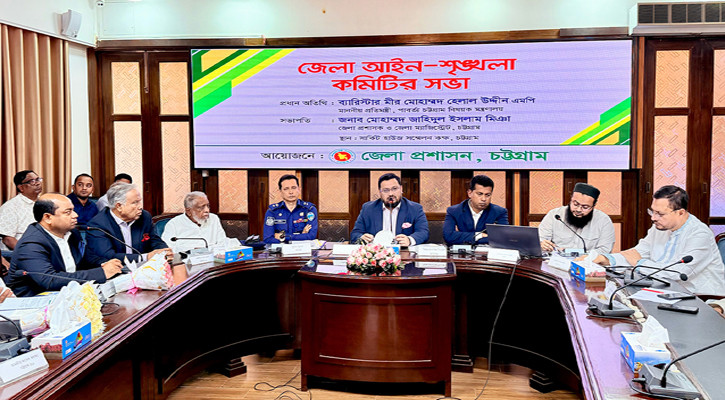 প্রচ্ছদ 136 প্রচ্ছদ