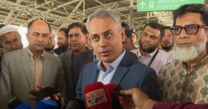 প্রচ্ছদ 9 প্রচ্ছদ