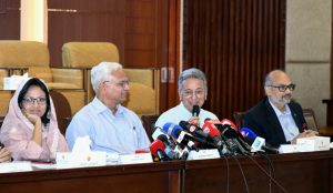 প্রচ্ছদ