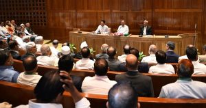 প্রচ্ছদ