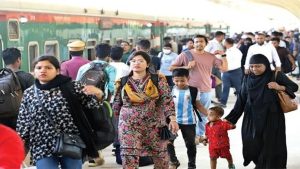 প্রচ্ছদ 11 প্রচ্ছদ