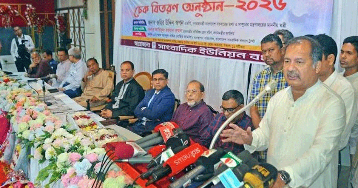 প্রচ্ছদ