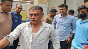 প্রচ্ছদ