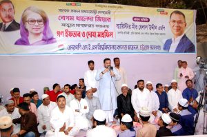 প্রচ্ছদ 25 প্রচ্ছদ