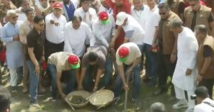 প্রচ্ছদ 31 প্রচ্ছদ