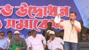 প্রচ্ছদ 15 প্রচ্ছদ