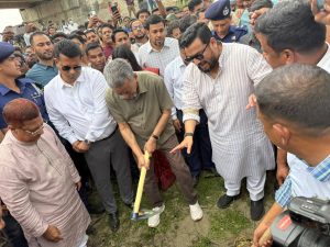 প্রচ্ছদ 14 প্রচ্ছদ