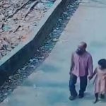 চট্টগ্রামে শিশু ইরা হত্যাকাণ্ডে মূল আসামি গ্রেপ্তার