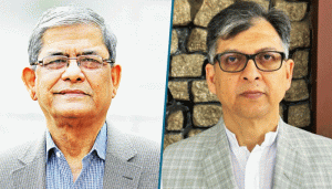 প্রচ্ছদ