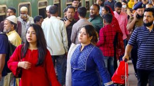 প্রচ্ছদ