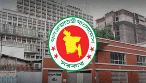 প্রচ্ছদ