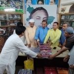 চট্টগ্রামে এস এম সাইফুল আলমের উদ্যোগে ঈদ সামগ্রী বিতরণ