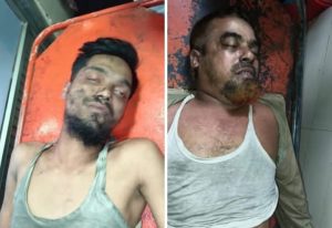 প্রচ্ছদ