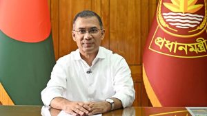 প্রচ্ছদ 5 প্রচ্ছদ