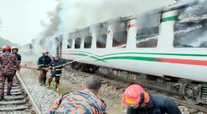 প্রচ্ছদ 24 প্রচ্ছদ