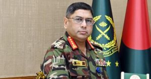 প্রচ্ছদ 20 প্রচ্ছদ