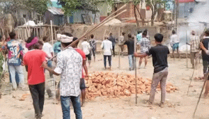 প্রচ্ছদ