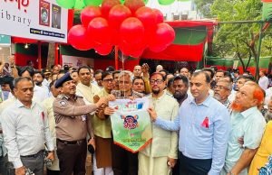 প্রচ্ছদ 20 প্রচ্ছদ