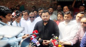 প্রচ্ছদ 13 প্রচ্ছদ