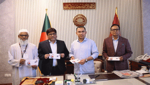 প্রচ্ছদ 6 প্রচ্ছদ