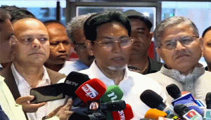 প্রচ্ছদ 13 প্রচ্ছদ