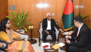 প্রচ্ছদ 17 প্রচ্ছদ