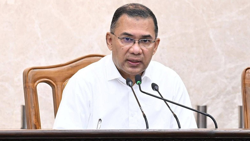 প্রচ্ছদ 1 প্রচ্ছদ