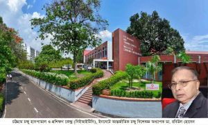 প্রচ্ছদ 21 প্রচ্ছদ