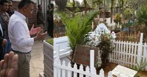 প্রচ্ছদ 9 প্রচ্ছদ