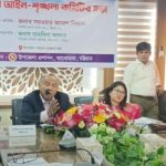 সন্ত্রাস-চাঁদাবাজি-মাদকের বিরুদ্ধে জিরো টলারেন্স ঘোষণা এমপি নিজামের