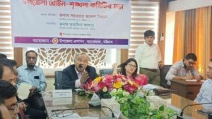 প্রচ্ছদ