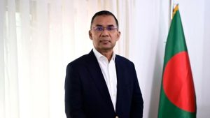 প্রচ্ছদ 12 প্রচ্ছদ