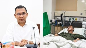 প্রচ্ছদ