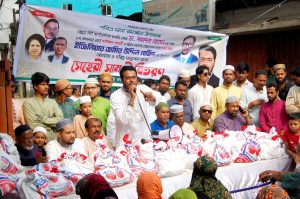 প্রচ্ছদ