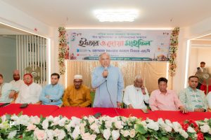 প্রচ্ছদ