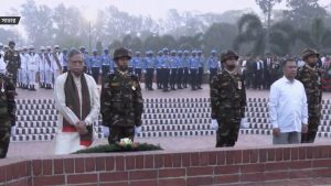 প্রচ্ছদ 4 প্রচ্ছদ