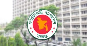 প্রচ্ছদ