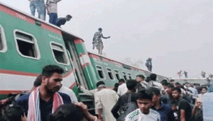 প্রচ্ছদ