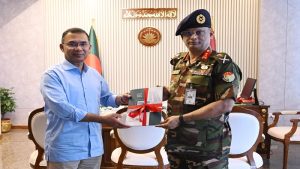 প্রচ্ছদ