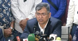 প্রচ্ছদ