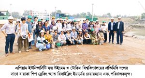 প্রচ্ছদ