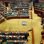 ত্রয়োদশ সংসদের চিফ হুইপ-হুইপ নিয়োগ দিয়ে প্রজ্ঞাপন জারি