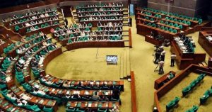 প্রচ্ছদ 12 প্রচ্ছদ