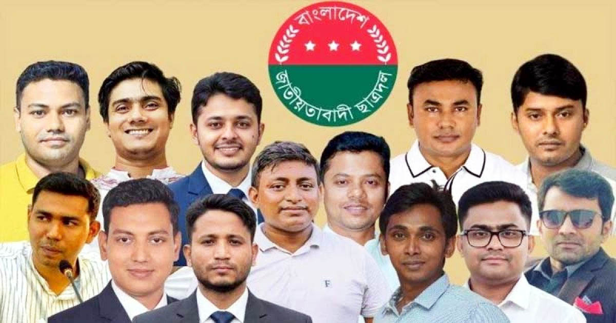 প্রচ্ছদ