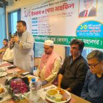 সত্যিকারের জাতীয়তাবাদী চেতনা শানিত করতে জাসাসকে অগ্রণী ভূ মিকা রাখতে হবে- মীর হেলাল