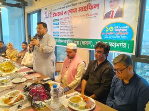 প্রচ্ছদ