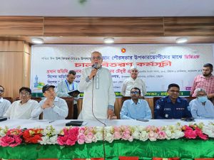 প্রচ্ছদ 20 প্রচ্ছদ