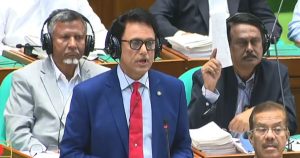 প্রচ্ছদ 11 প্রচ্ছদ